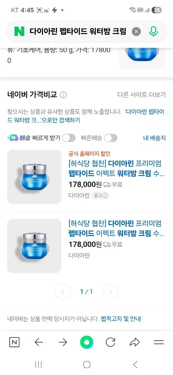 thumbnail-5